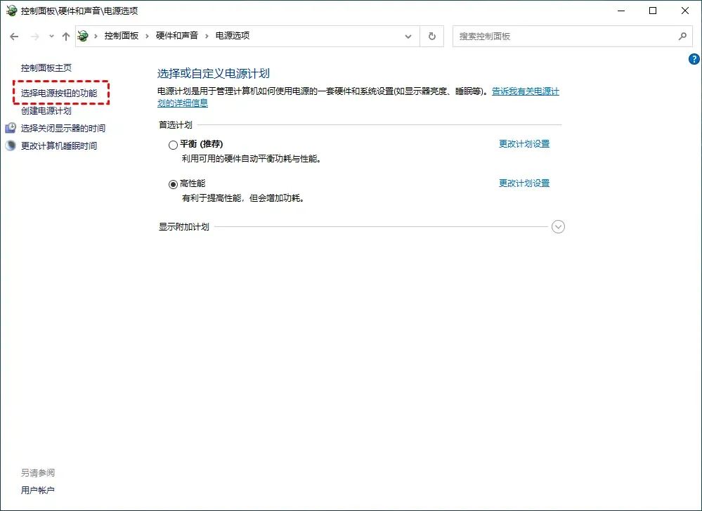 Win10是如何做到相比Win7开机速度大幅度提升的？