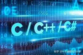 C语言用什么软件编程？C语言编程软件：选择你的最佳拍档