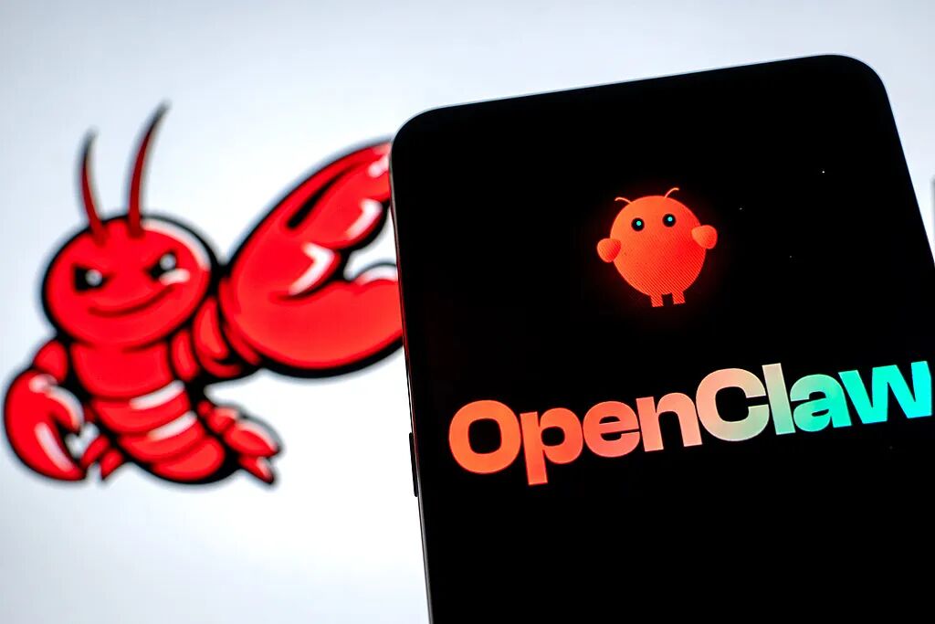 OpenClaw AI安全风险提示：工信部警示"养龙虾"开源智能体存在网络攻击隐患
